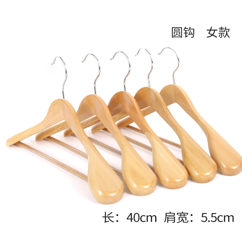 여성용 와이드 숄더 로그 후크