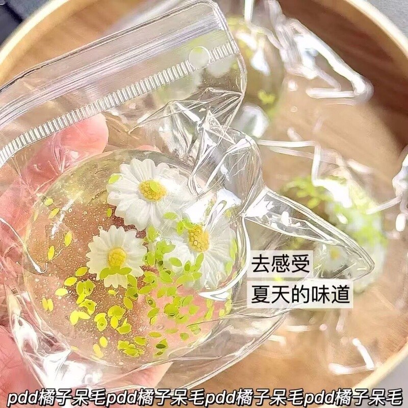 小紅書と同じスタイルの小さなしわ菊の花のピンチクリエイティブおもちゃインターネット有名人のホットスタイル麦芽糖減圧アーティファクトギフト|undefined