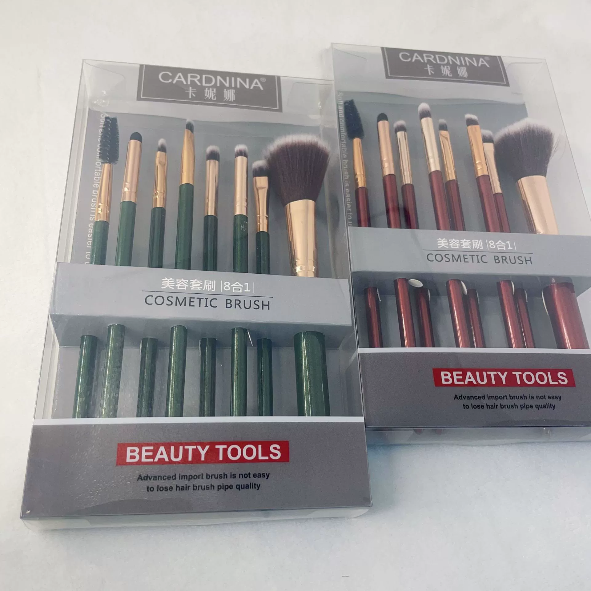 Набор основ, косметическая кисть для Concealer, 8 штук