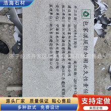 ������ˮ��؟�α� ���й��S �̷��ӹ̘��R�� �������