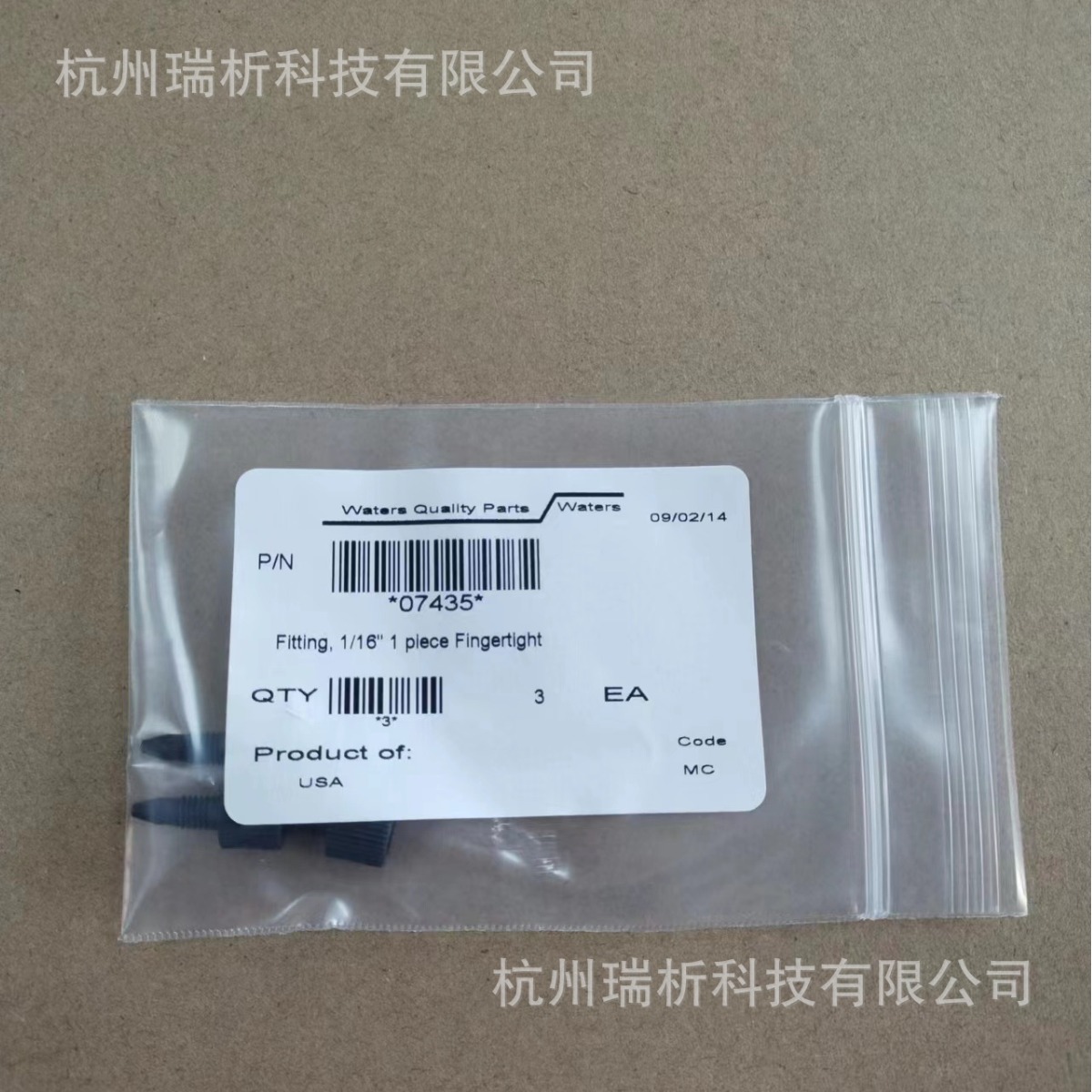 P/N waters 07435  Fitting, 1/16" 1 plece Fingertight