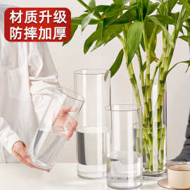 防摔亚克力花瓶透明直筒简约花瓶水培鲜花马醉木落地插花客厅装饰