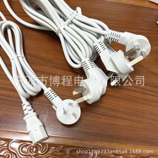 ��о���ˎ�Ʒ�ֲ��Դ����о���^����X���Դ��AC���������Դ��