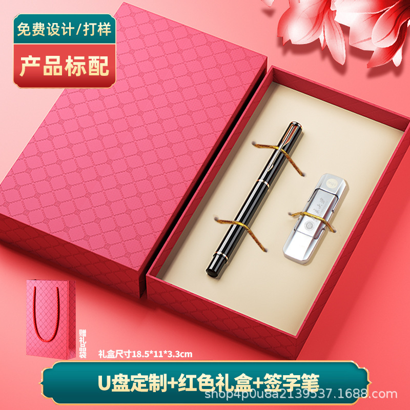 パトリオット ソリッドステートUSBメモリ U393 デュアルインターフェース Type-C 携帯電話・パソコン両用 u397 高速3.2 オフィス用|undefined