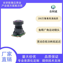 200�f���峬�V���҃�����z���^�ǹ⼉���ӑBͬ�S���ӿ��\�Ӕz��