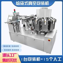 ȫԄӶհbC oʽuצbC uհbO