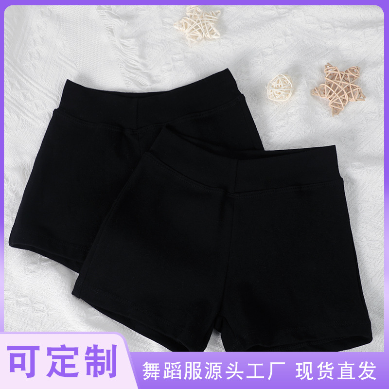 Pantalones cortos de baile para niños, pantalones de entrenamiento de ballet para mujeres, pantalones de calentamiento, pantalones de tres puntos boxer para bailar, ropa de entrenamiento para niñas