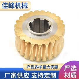 通用配件;液压接头;蜗轮