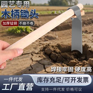 �Ӻ����@ˇ�z�^�Ӻ�䓲�ľ���Թ����ó��ݷ����_�ķN���p�|ʡ��