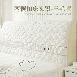 围裙、袖套;家用防尘罩;沙发垫/套