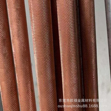 T2紫铜管红铜管纯铜管毛细铜管零切倒角打孔开槽弯管直纹网纹加工