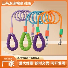 新款跨境大型狗狗通用牵引绳防挣脱不勒脖项圈绳多用遛狗神器