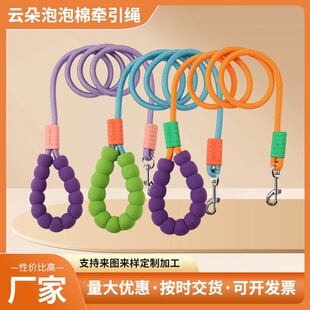 New Cross-Border Large Dog Universal Leash, Anti-Breakaway, Anti-Strangle Collar Rope, Multi-Purpose Dog Walking Artifact