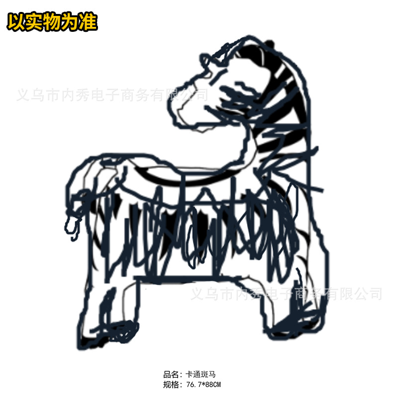 Nuevo animal de dibujos animados película de aluminio globo leopardo sentado león cocodrilo tema decoración de cumpleaños fiesta globo