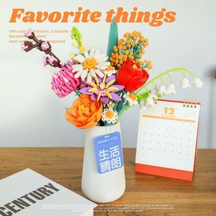 �M�׼���eľ���˹�õ�廨��С�w��DIYƴ�b�����Ϧ���նY�����l