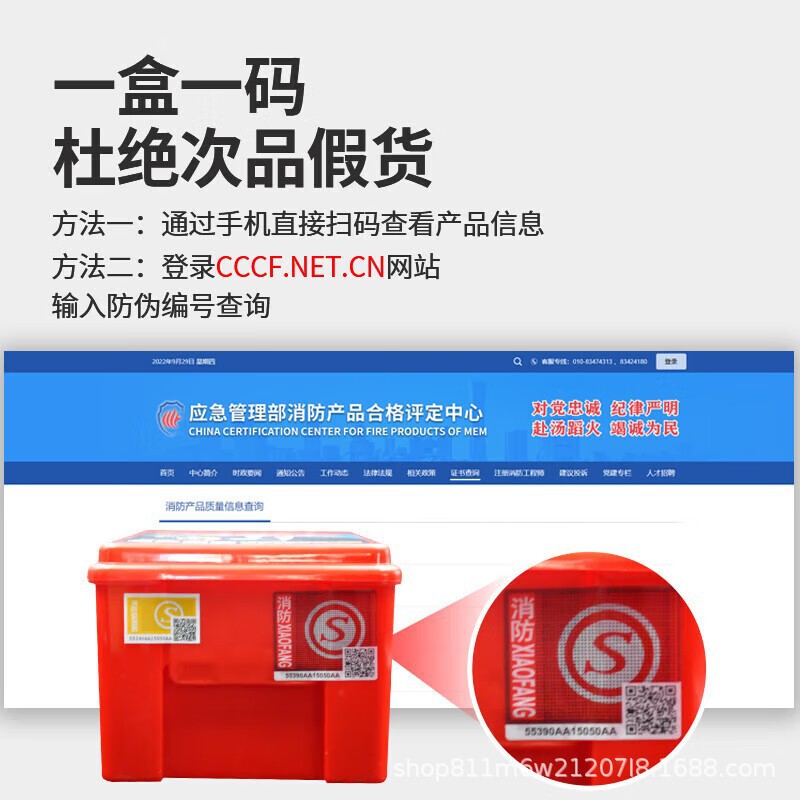 O1CN01bX6c1S1mVjUXDdl1P_!!2218