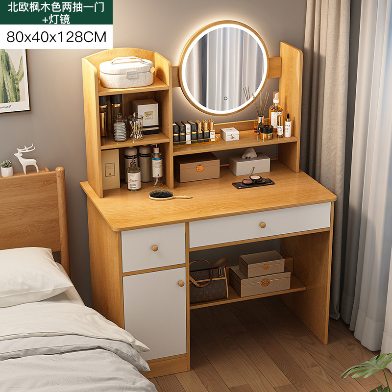 Tocador dormitorio simple moderna pequeña mesa de maquillaje espejo gabinete de maquillaje nuevo apartamento pequeño dormitorio principal mesita de noche mesa de maquillaje