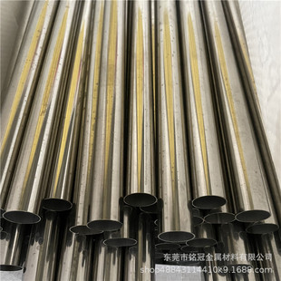 �S��304���P�ë����201���P���Ʒ�A���ڹ�9.8*0.7 26*1.5mm�и�