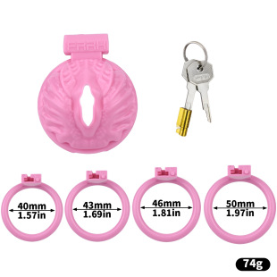 FRRK Resin ABS Chastity Lock Arc SM Men's Black Lightweight Cb Abstinence Props Adult Sex Products Play
