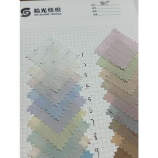 ��z���c��ѩ����ā�����c�_�����c�r�М�]�������Ϸ��b