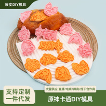 ԭ���R�x������������߅�����ģ�ߺ����f�~���Q���Ǻ決ӡ�¹�