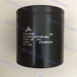 替代进口电容60v19000uf国产电解电容品牌康达 CD138H长寿命