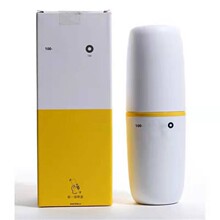 55度杯恒温降温水杯 摇摇杯不锈钢礼盒保温杯礼品款杯子 印制LOGO
