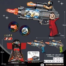 ���F��ߘ��к�����늄Ӈ��������s�_�h��ģ��3&mdash;6��ͯ��������