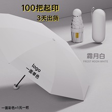 �F؛����logoȫ�Ԅ����ۺ��z��������ۂ����ֱ�U�ߠ���V�����