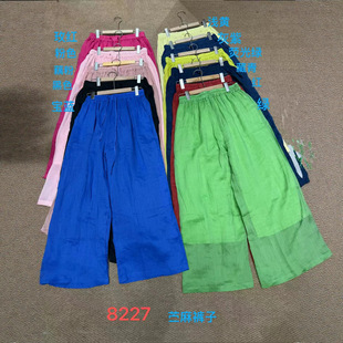 26�r�����ѝ  ���|�߼��ٴ�����L�ȿ��r��Ů���eֱͨ���ѝ