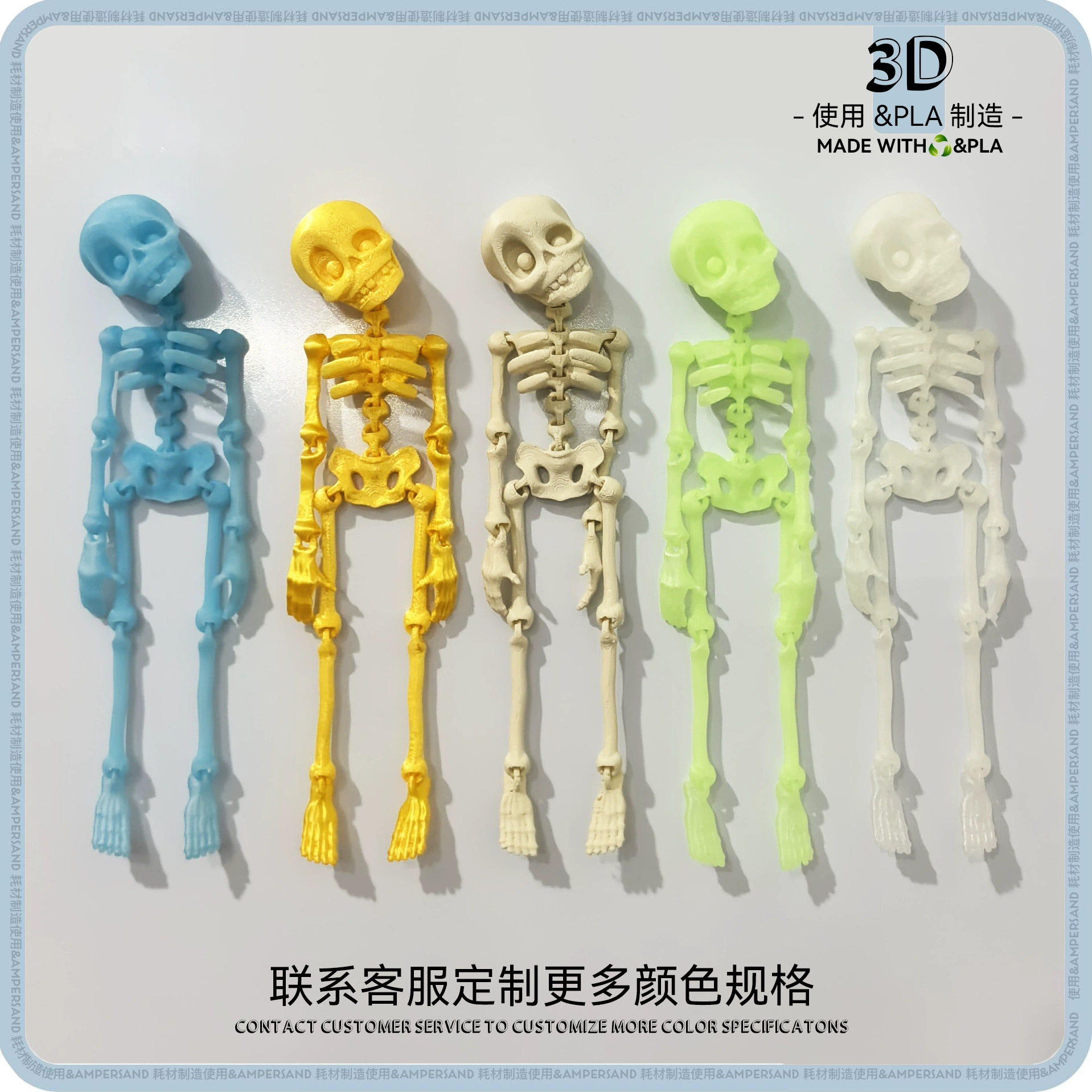 Подвижный скелет, магнит на холодильник, минифигурка, 3D, хэллоуин, подарок на день рождения