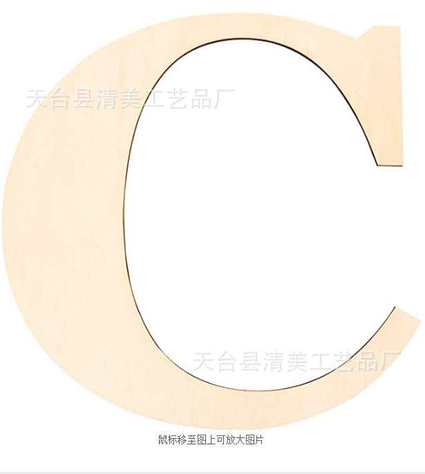 Letras inglesas de madera de 12 pulgadas 30cm de alto 26 letras inglesas letras de 3mm de espesor 1 paquete