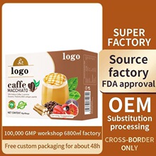 �羳���Q���CAFFE MACCHIATOŬ������俧�ȏS��Դ�^���S���ӹ�