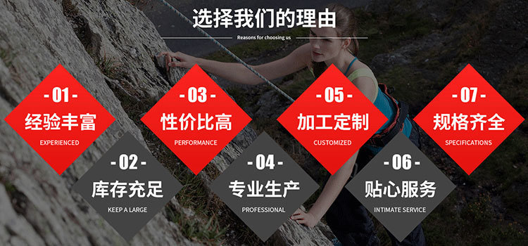 O1CN01rzjFqJ1OWbEkZBb7D_!!2210