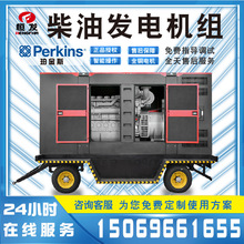 ˹ϵвͰl늙CM600kwƄӎ܇·ʩ늺O乩