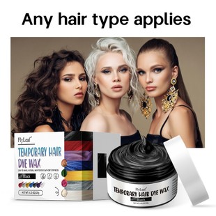 �羳�lϞ�l����ʿ�����R�r��ɫ����Ů�S�����Q���lHAIR DYE WAX