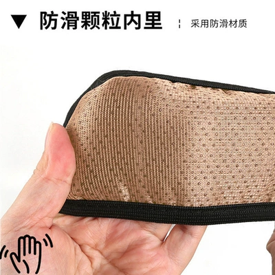 Protection Wholesale – Steering wheel cover