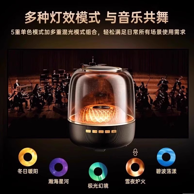 新製品 Harman 新型ガラス 4 世代同じ Bluetooth スピーカーデスクトップ RGB サブウーファーワイヤレスアンビエントライトスピーカー|undefined