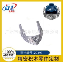 �羳�����ָ�22393 ͷ����Ŀ����� ���� ���