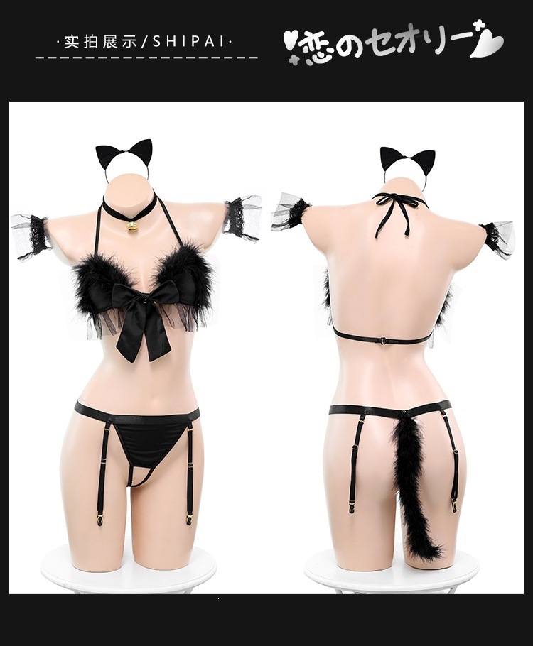 Feimu & Miji Catwoman Lingerie Set with Halter Neck, Open-Crotch T-Pants and Detachable Garter — detail image 13