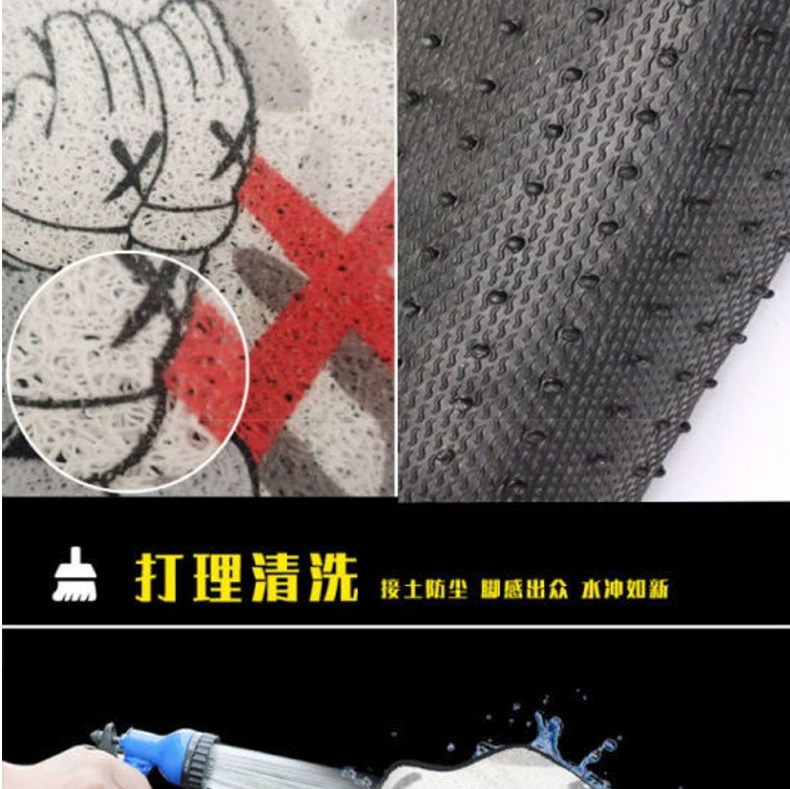 Car Wire Ring Floor Mats, Universal Cuttable Cartoon Cute Car Anti-Dirty Protective Mats, Car Universal Anti-Slip Gaskets