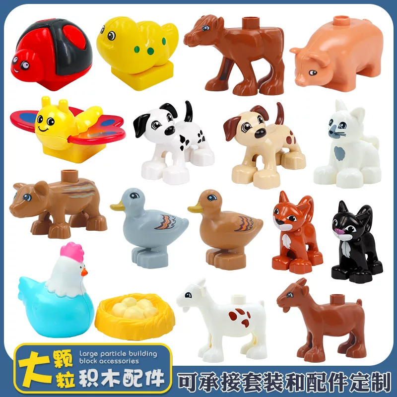 Игрушка, пластиковый конструктор для детского сада, овечка