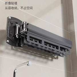 免打孔折叠晾衣架阳台家用壁挂隐形收缩晾衣杆伸缩神器晾晒隐型
