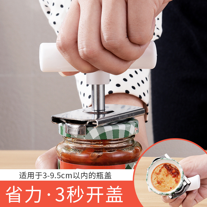 Kaiwang acero inoxidable puede ahorro de mano de obra abrelatas cocina gadget multi-funcional antideslizante abridor de botellas tapa atornillar dispositivo