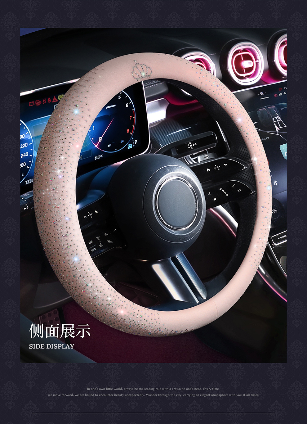 2026 New Fashion Full-Diamond Car Steering Wheel Cover for Women, All-Season Universal, Sparkling Diamond Anti-Slip D-Type Steering Wheel Cover
