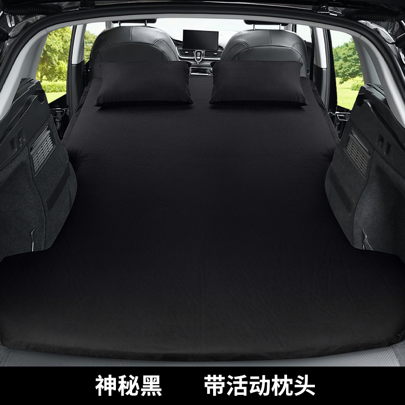 Travel Bed SUV: Audi Vehicle-mounted inflatable bed - for-audi-q5l-mysterious-black-active-pillow-with-inflator-pump