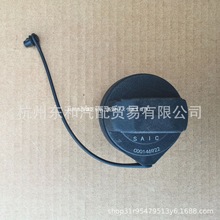 �m��춘s��������܇��������w��10019026/RX3/RX5/I6/MG3/GS/HS