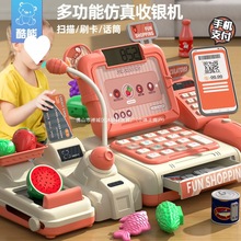 ͯ泬yC^Ҽy̨СŮ63qк