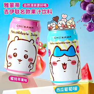 ̨��OceanBomb�޶��P��؈�������۱��������J�C��֭�315ml*24֧