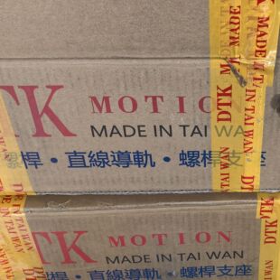̨�����F DTK�L��z�U��ĸTSFU1602T4D-C DTK��̖�Rȫ ��ԃ��r